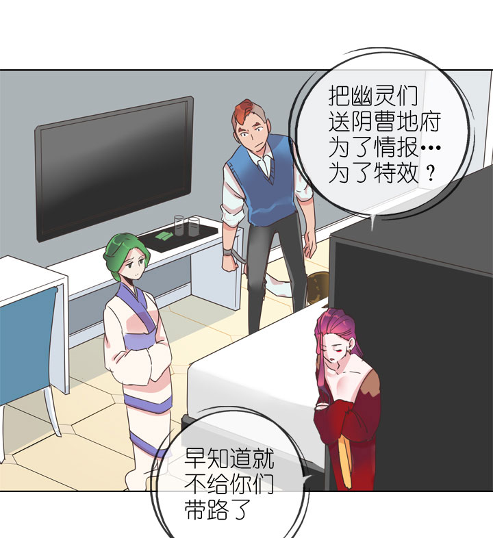 第164话28