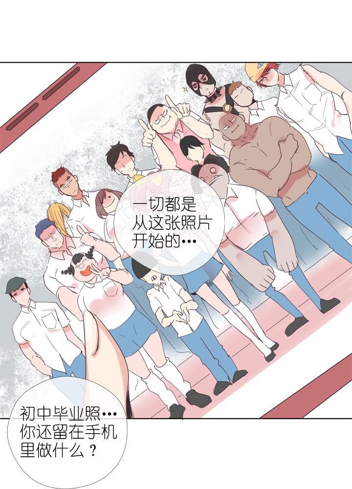 第166话0
