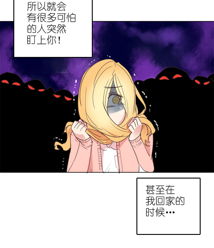 第166话13
