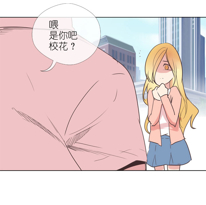 第166话14
