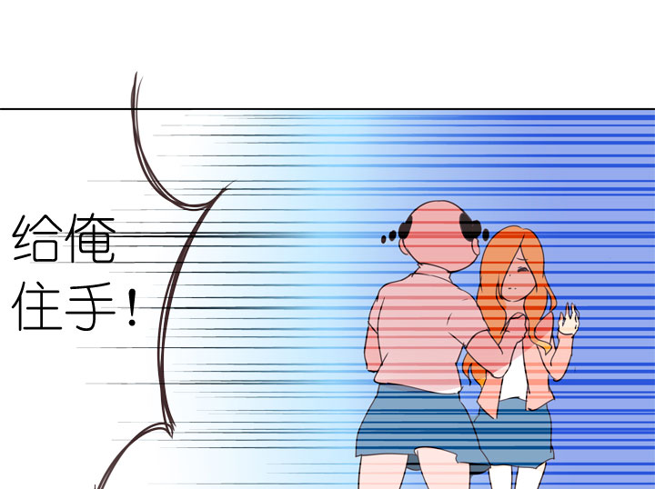第166话16