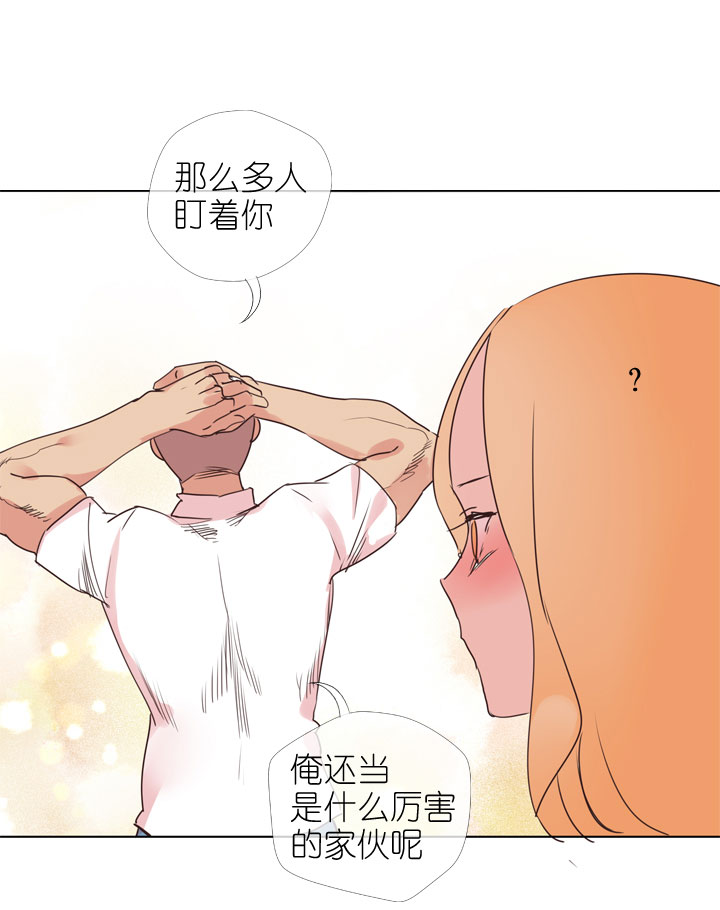 第166话20