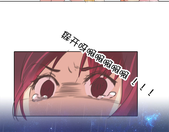 第166话33