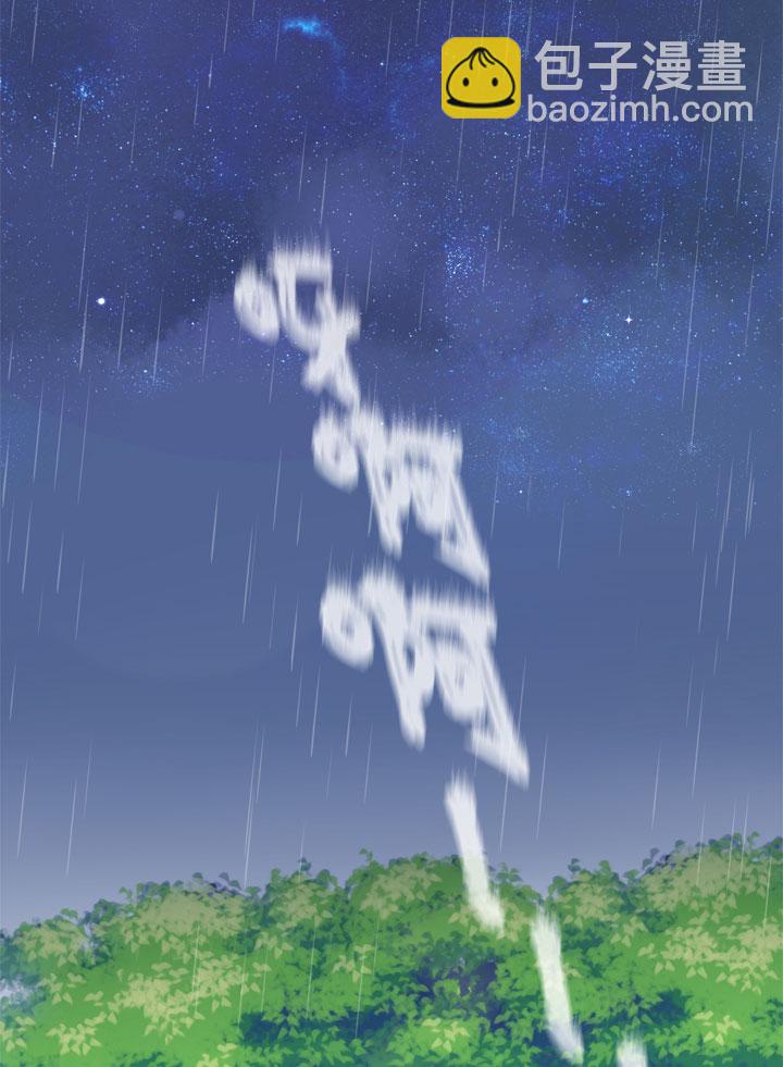 第166话34