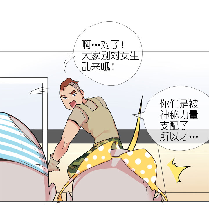 第173话0