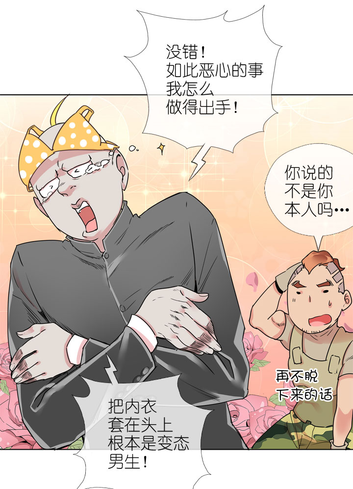 第173话1