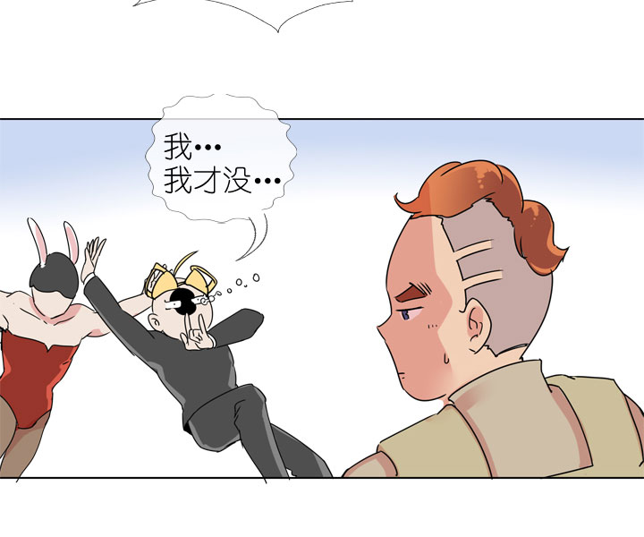 第173话2