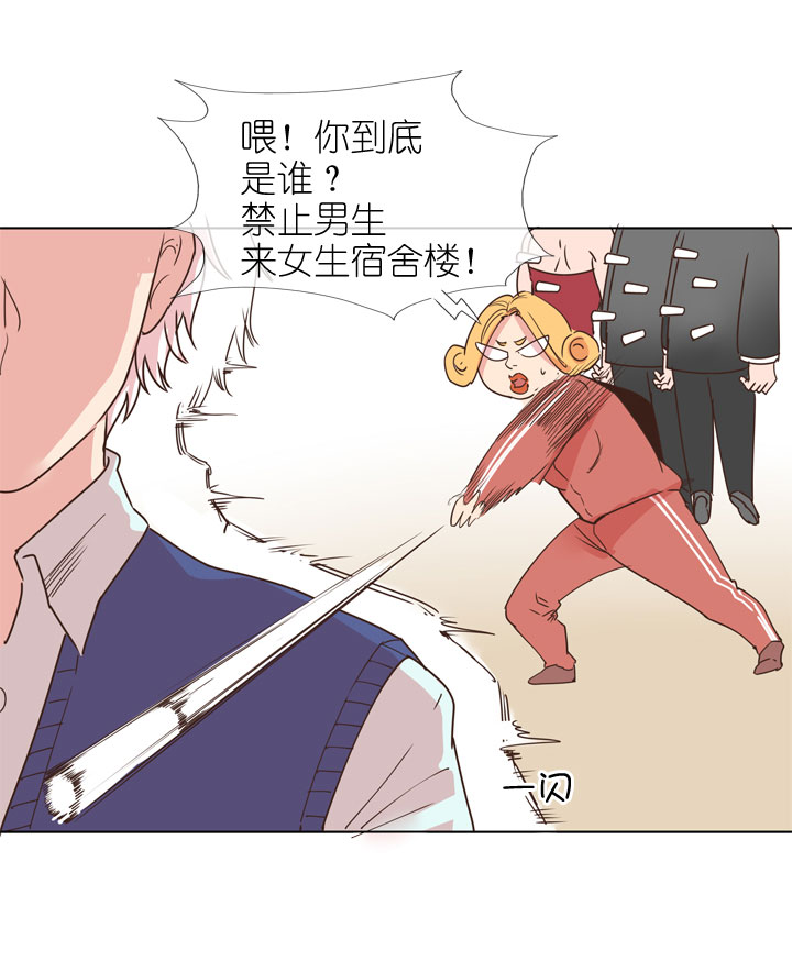 第173话24
