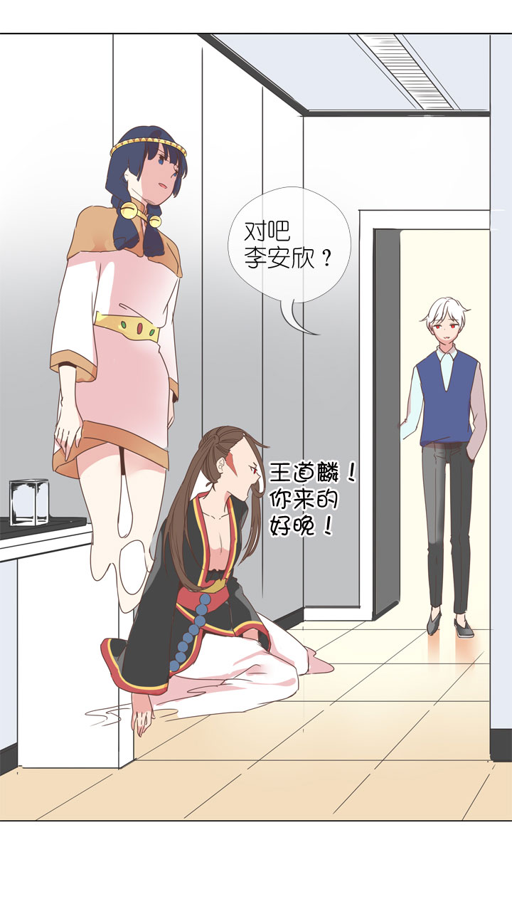 第173话28