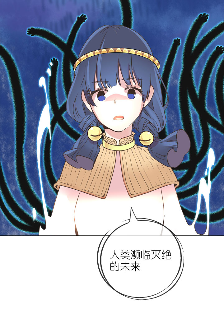 第173话38