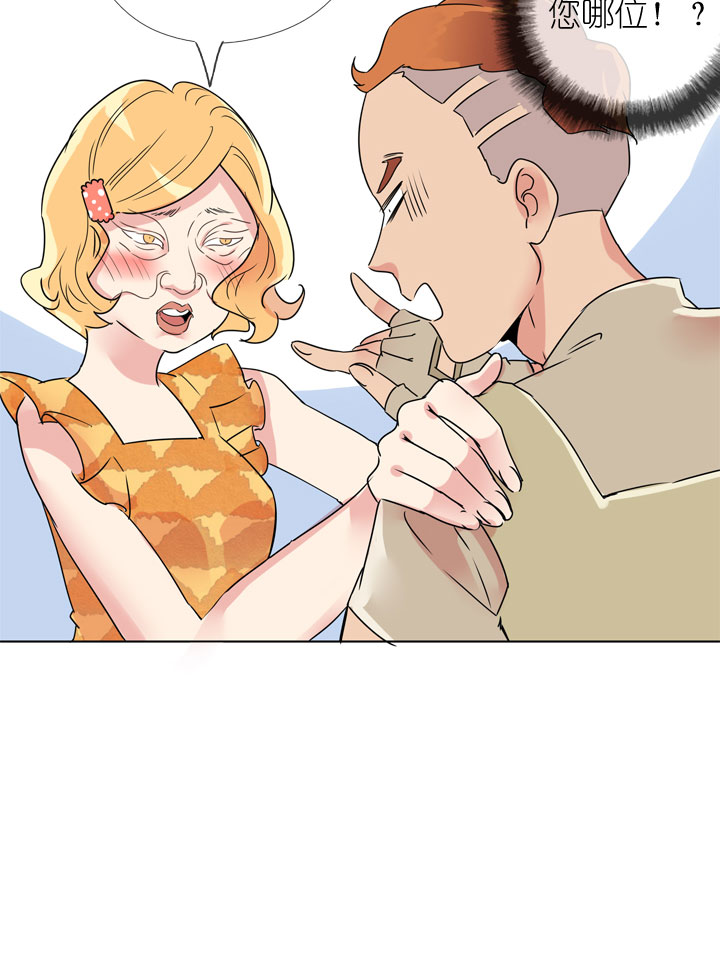 第173话8