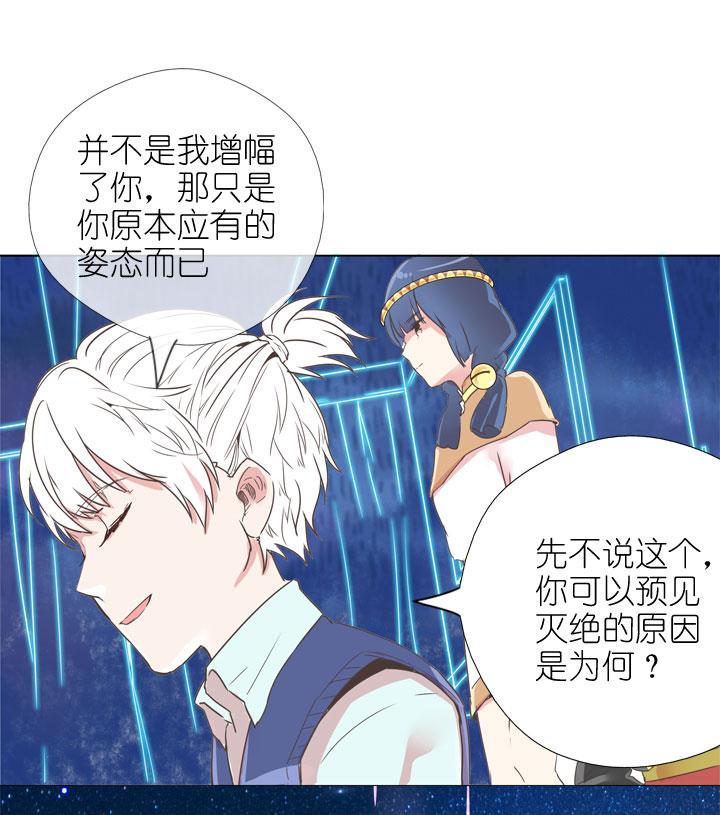 第174话0