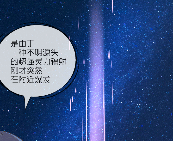 第174话1