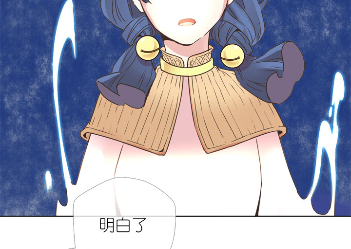 第174话15