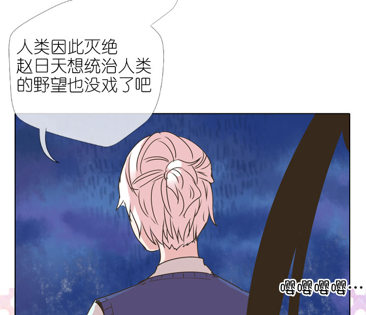 第174话16