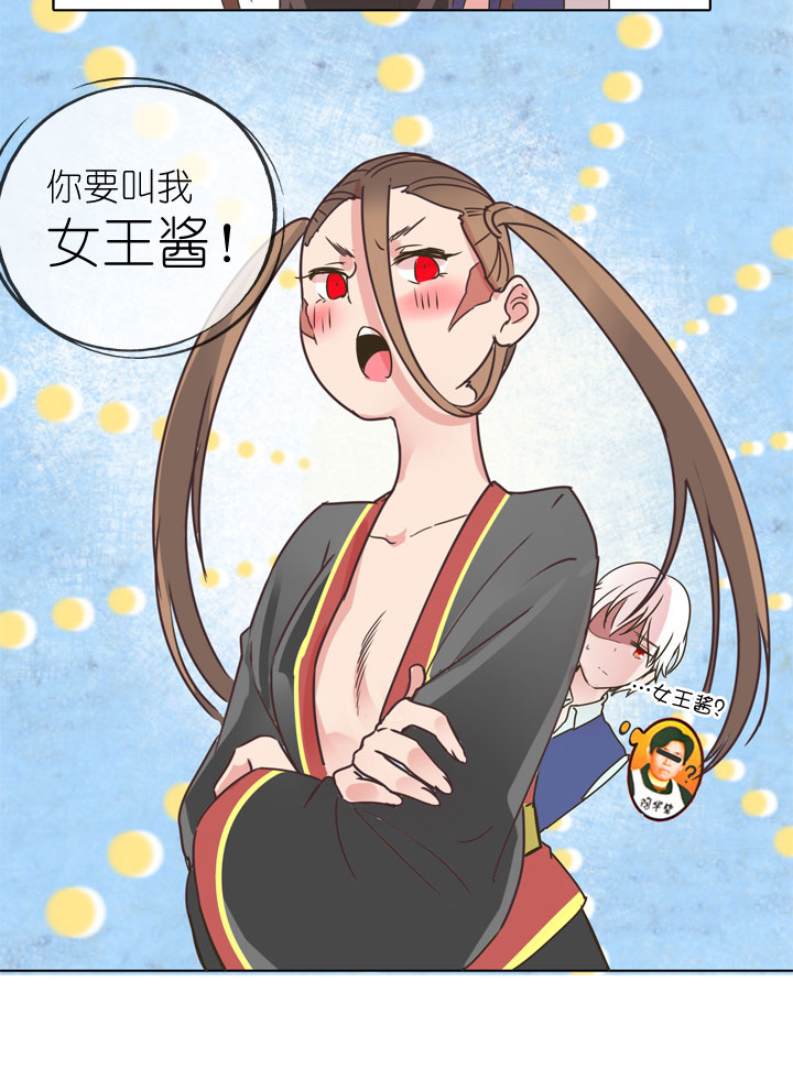 第174话28