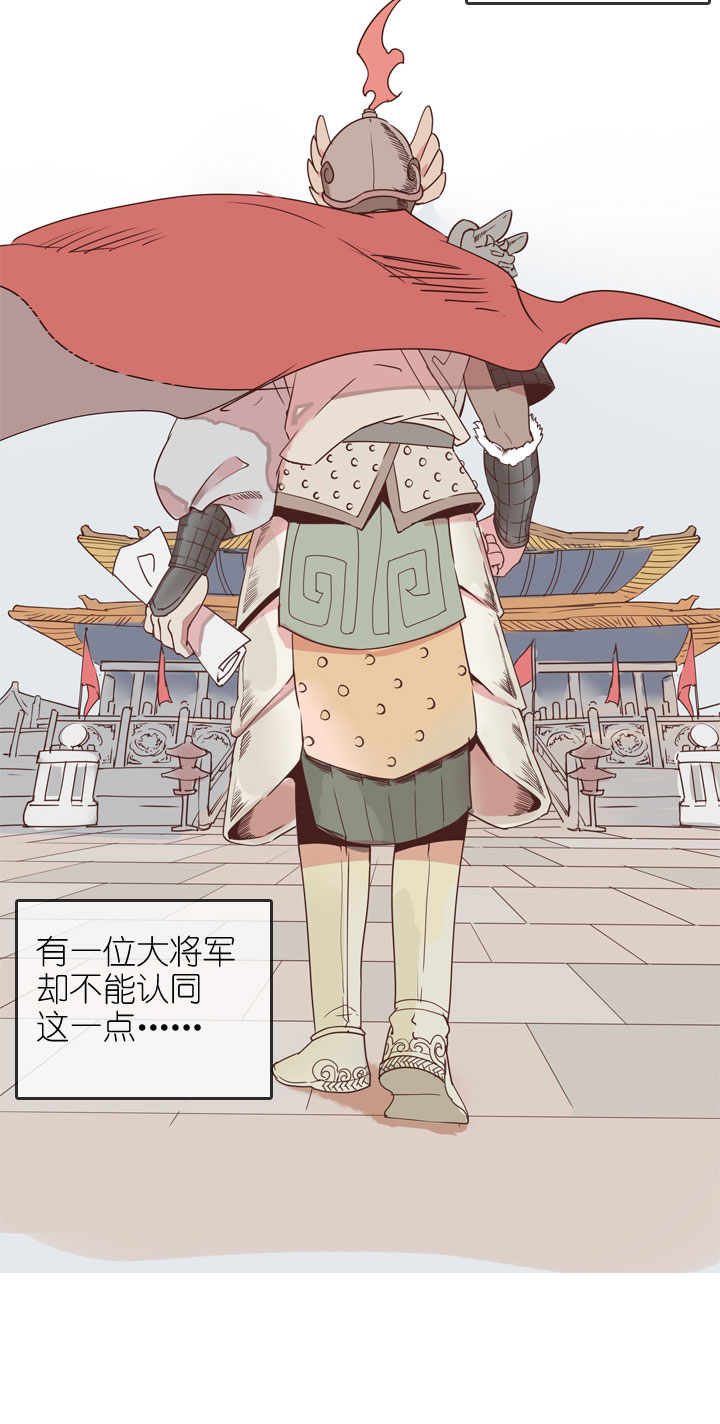 第174话36