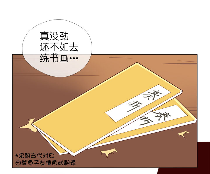 第175话0