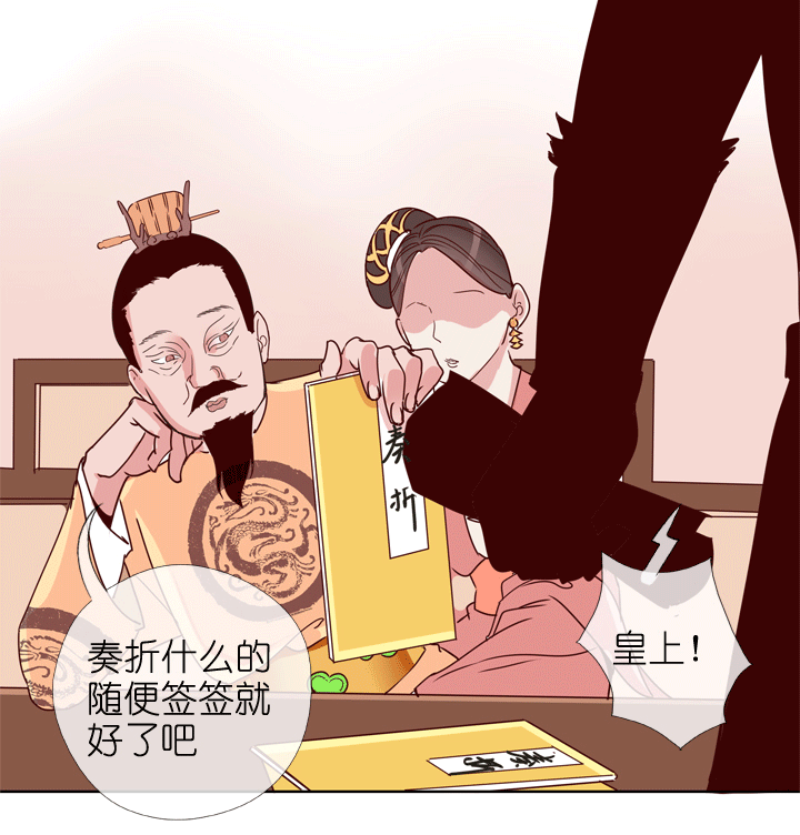 第175话1