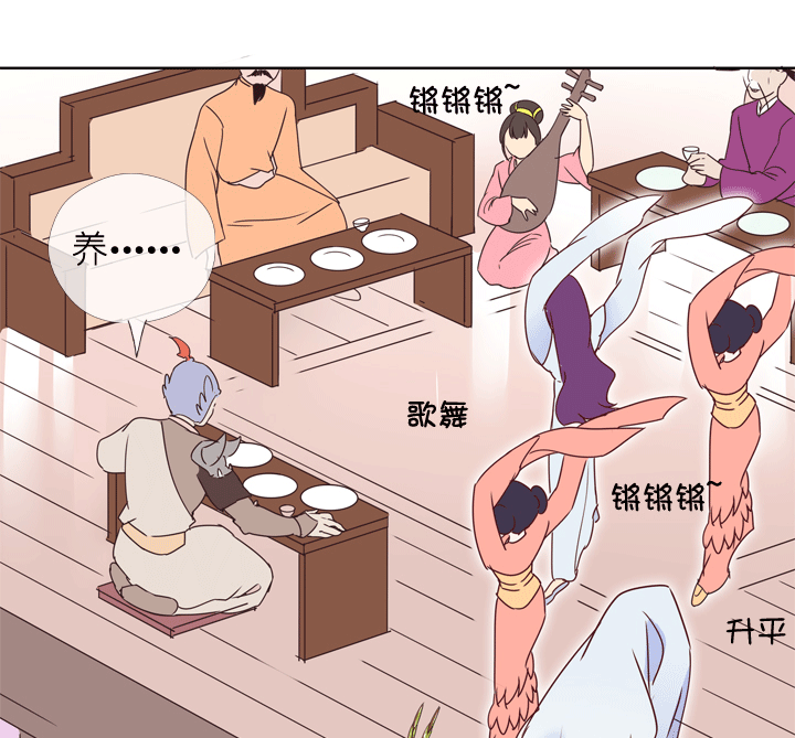 第175话12