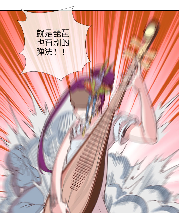 第175话27