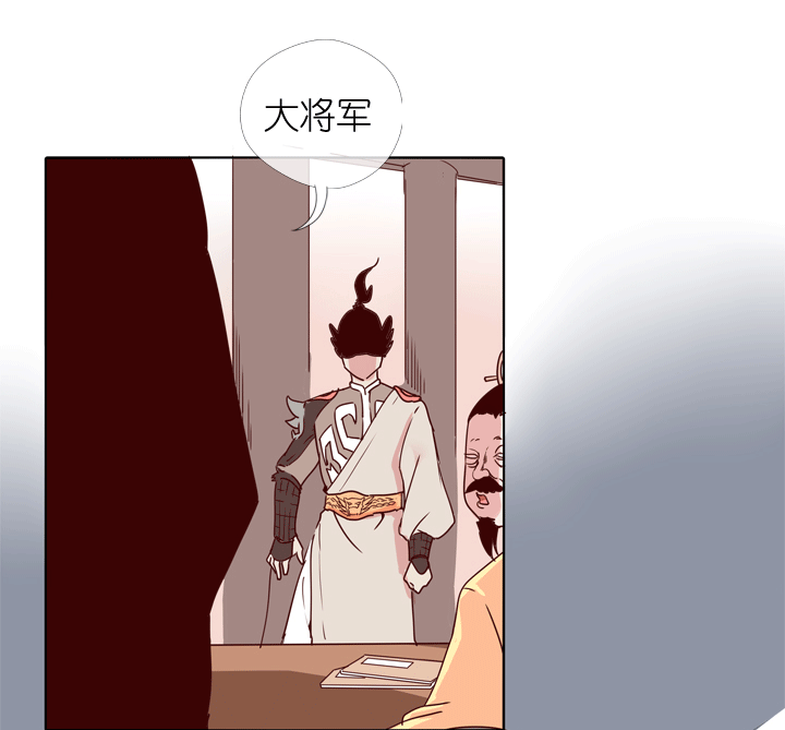 第175话8