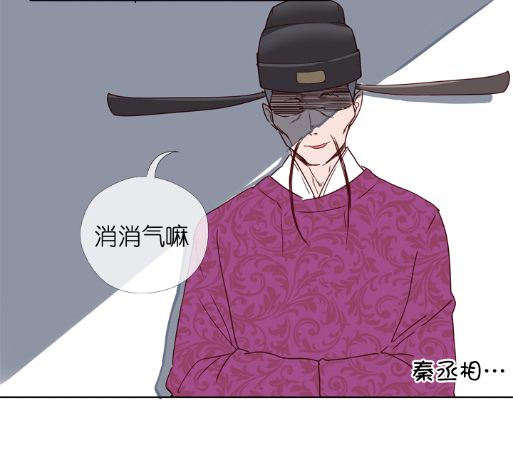 第175话9