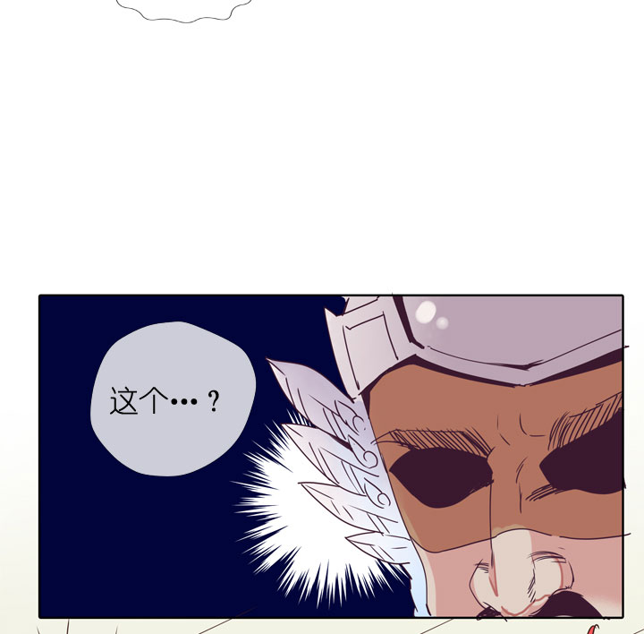 第178话10