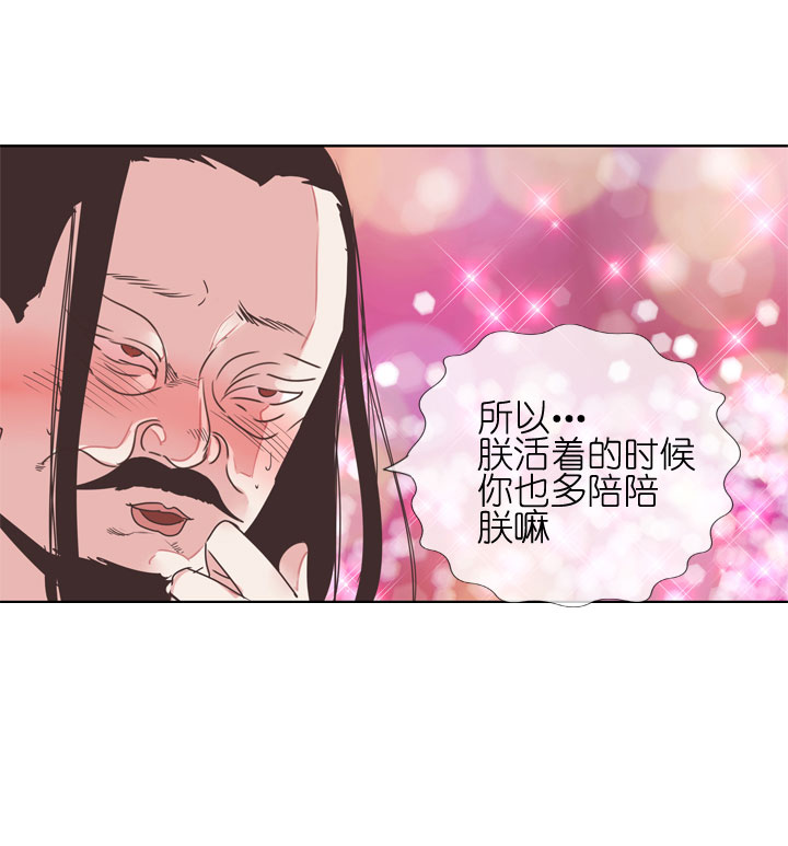 第178话12