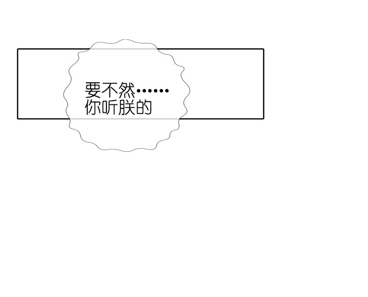 第178话13