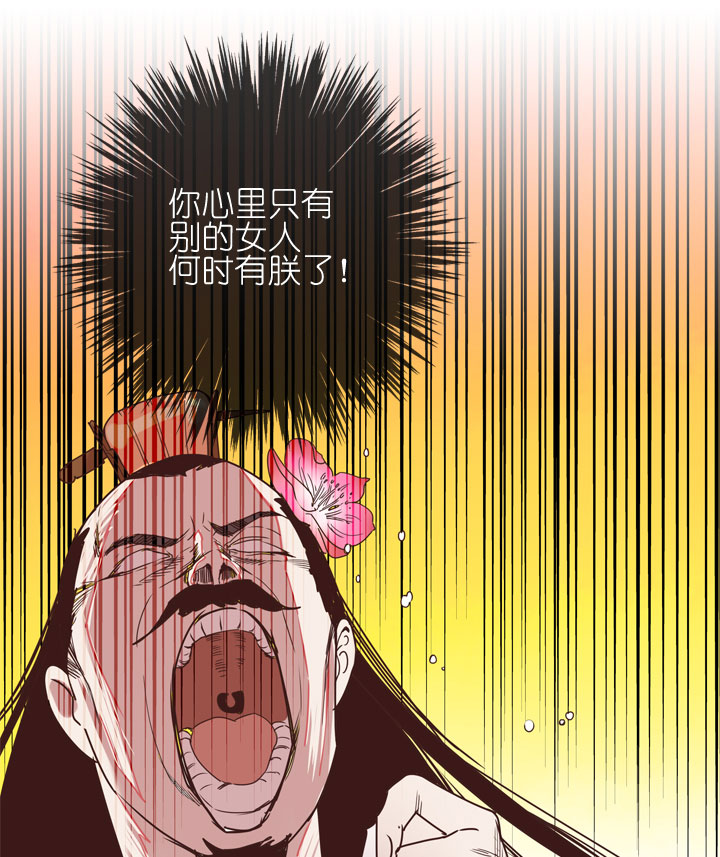 第178话19