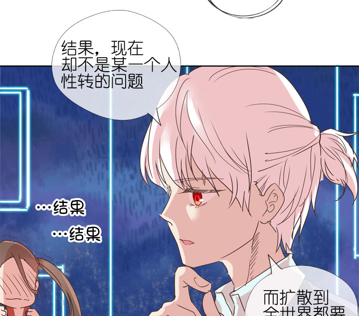 第178话2