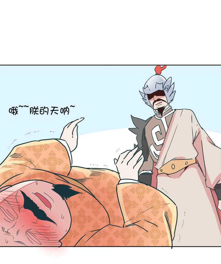第178话24