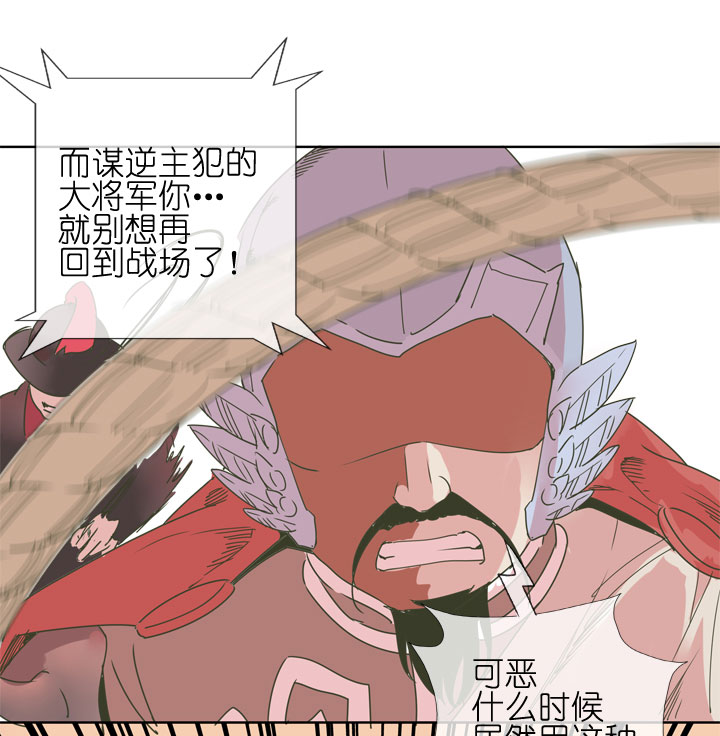 第178话34
