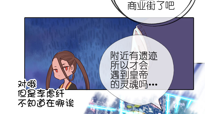第178话39