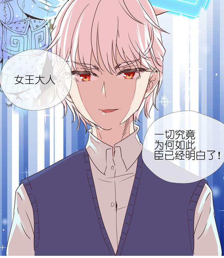 第178话41