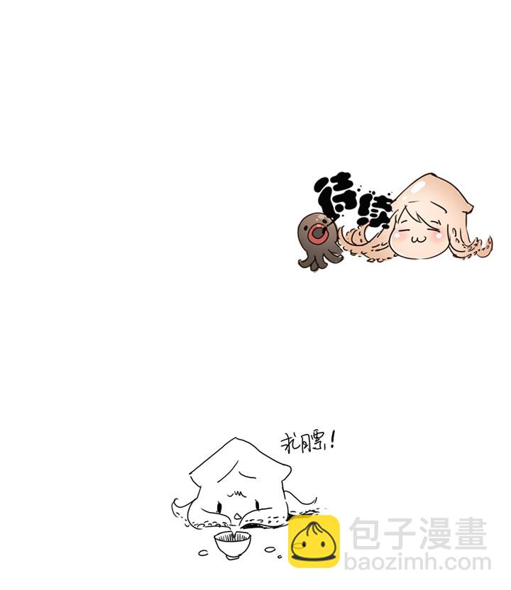 第178话42