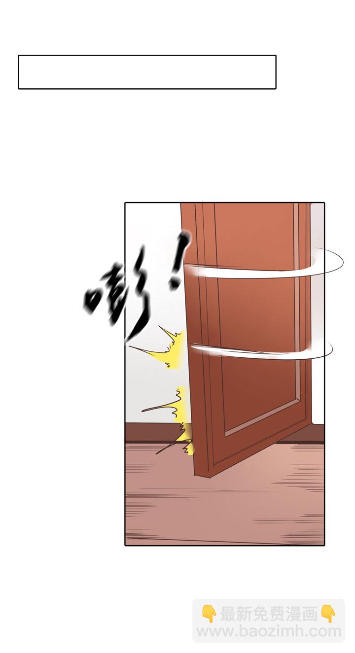 第178话5