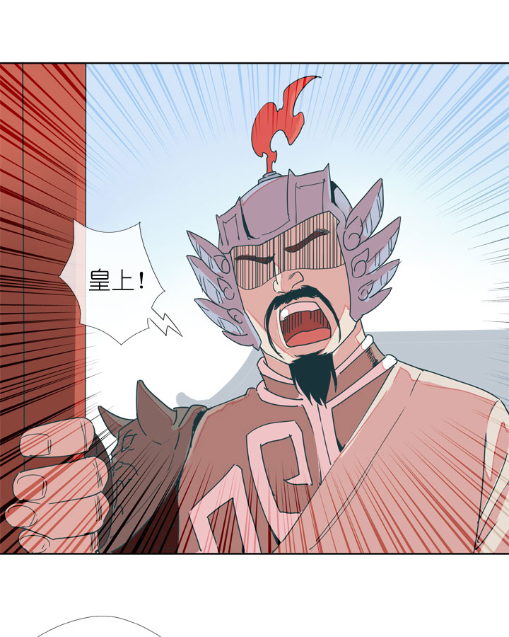 第178话6
