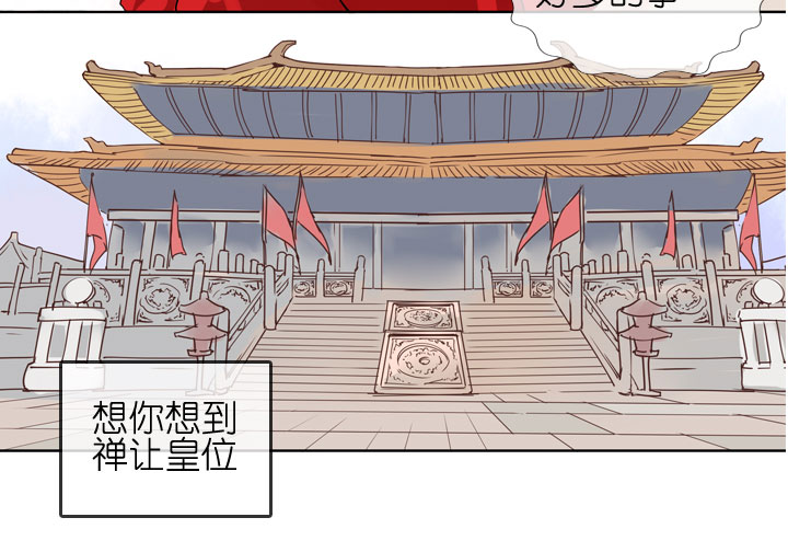 第183话10