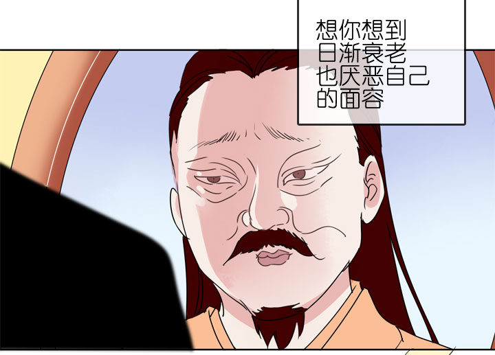 第183话14