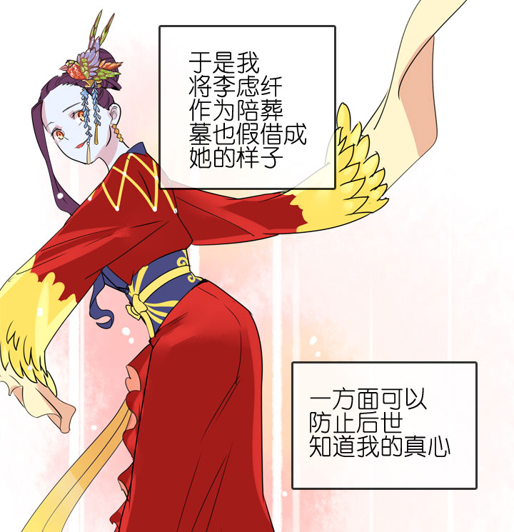 第183话15