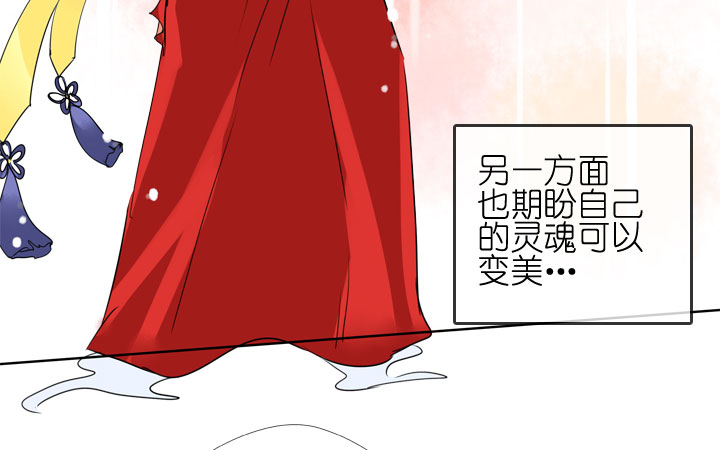 第183话16