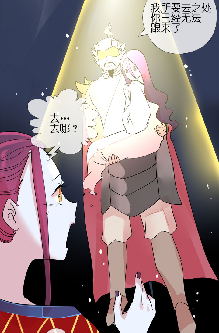 第183话22