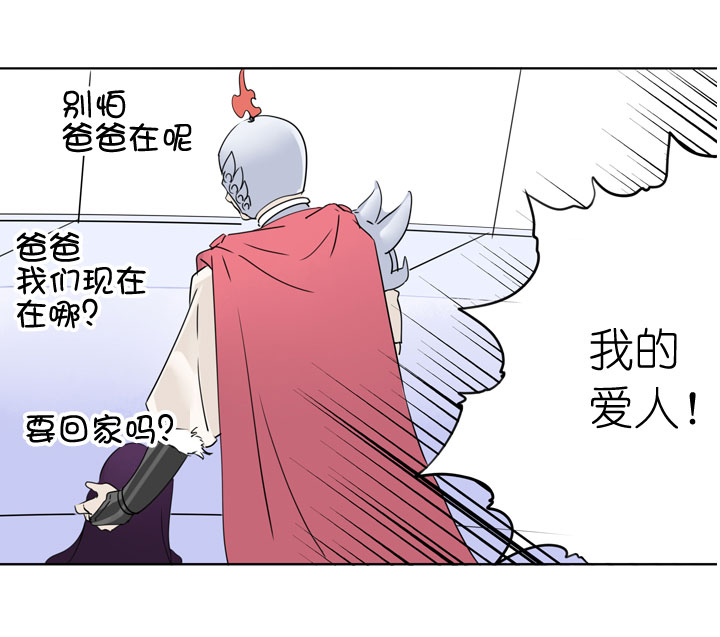 第183话3