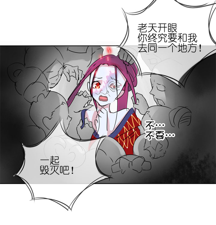 第183话30