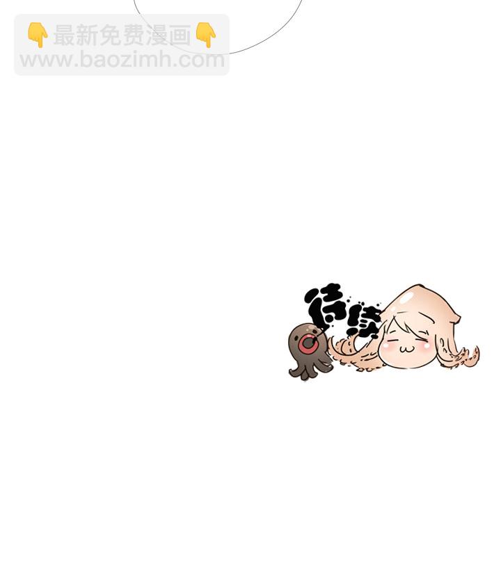 第183话36