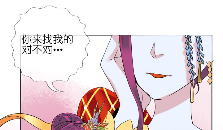 第183话4