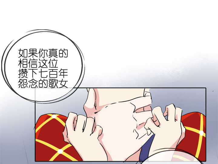 第184话8