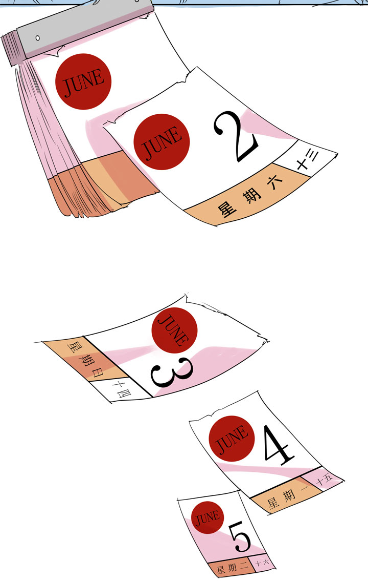 第188话10